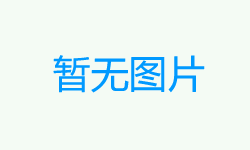 <b>熱烈歡迎中海海洋藍(lán)海建設(shè)有限公司蒞臨公司洽談</b>